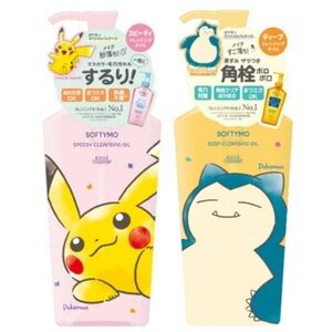 NWT Kose deep cleansing oil Pokémon themed